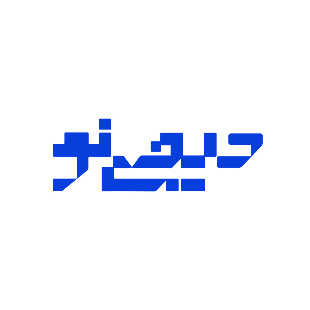 diginu logo